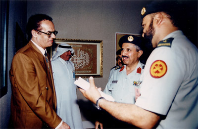 (Lt.Gen. Majid bin Telhab) Late Saudi Air Defense Forces Commander 2001