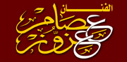 Artist Essam Azouz